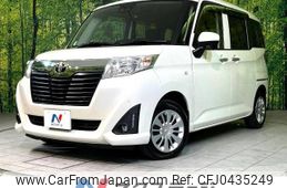 toyota roomy 2020 -TOYOTA--Roomy DBA-M900A--M900A-0425357---TOYOTA--Roomy DBA-M900A--M900A-0425357-