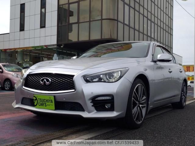 nissan skyline 2014 CFJ1539433 image 1