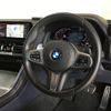 bmw 8-series 2020 CFJ1760947 image 9