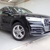 audi q5 2019 quick_quick_DBA-FYDAXS_WAUZZZFY4J2238712 image 1