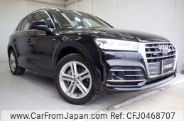 audi q5 2019 quick_quick_DBA-FYDAXS_WAUZZZFY4J2238712