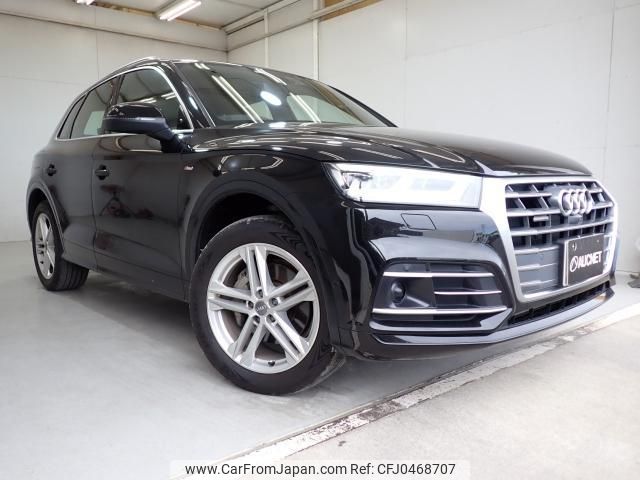 audi q5 2019 quick_quick_DBA-FYDAXS_WAUZZZFY4J2238712 image 1