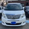 toyota alphard 2012 -TOYOTA--Alphard DBA-GGH25W--GGH25-8020094---TOYOTA--Alphard DBA-GGH25W--GGH25-8020094- image 1