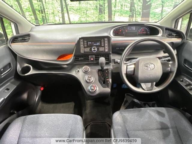 toyota sienta 2015 -TOYOTA--Sienta DBA-NSP170G--NSP170-7004916---TOYOTA--Sienta DBA-NSP170G--NSP170-7004916- image 2