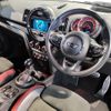 mini mini-others 2018 CFJ1524408 image 15