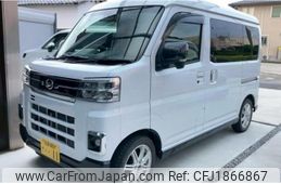 daihatsu atrai 2022 CFJ1866867
