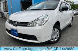 nissan wingroad 2014 -NISSAN--Wingroad DBA-Y12--Y12-167303---NISSAN--Wingroad DBA-Y12--Y12-167303-