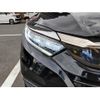 honda vezel 2018 -HONDA 【北九州 301ﾄ6860】--VEZEL RU3--1318065---HONDA 【北九州 301ﾄ6860】--VEZEL RU3--1318065- image 15