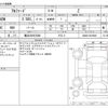 toyota alphard 2023 -TOYOTA 【横浜 306ｿ3068】--Alphard 3BA-AGH40W--AGH40-0010948---TOYOTA 【横浜 306ｿ3068】--Alphard 3BA-AGH40W--AGH40-0010948- image 3