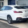 bmw x4 2019 -BMW--BMW X4 CBA-UJ20--WBAUJ32070LK54507---BMW--BMW X4 CBA-UJ20--WBAUJ32070LK54507- image 19