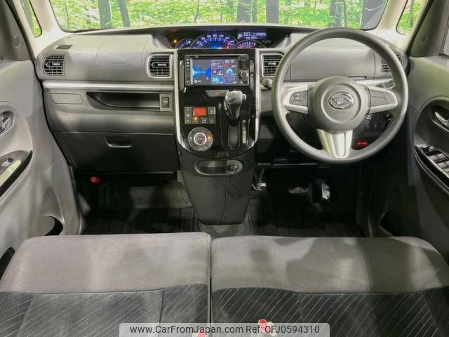 daihatsu tanto 2014 -DAIHATSU--Tanto DBA-LA610S--LA610S-0007110---DAIHATSU--Tanto DBA-LA610S--LA610S-0007110- image 2