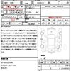 nissan serena 2021 quick_quick_6AA-HC27_HC27-028168 image 18