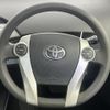 toyota prius 2013 -TOYOTA--Prius DAA-ZVW30--ZVW30-5706776---TOYOTA--Prius DAA-ZVW30--ZVW30-5706776- image 18
