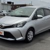 toyota vitz 2014 -TOYOTA--Vitz DBA-NSP130--NSP130-2175674---TOYOTA--Vitz DBA-NSP130--NSP130-2175674- image 10