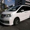 nissan serena 2011 -NISSAN--Serena C26--017409---NISSAN--Serena C26--017409- image 13