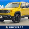 jeep renegade 2018 -CHRYSLER--Jeep Renegade ABA-BU24--1C4BU0000JPH37249---CHRYSLER--Jeep Renegade ABA-BU24--1C4BU0000JPH37249- image 1