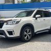 subaru forester 2019 CFJ1658412 image 16