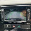 mitsubishi outlander-phev 2014 -MITSUBISHI--Outlander PHEV DLA-GG2W--GG2W-0101713---MITSUBISHI--Outlander PHEV DLA-GG2W--GG2W-0101713- image 25