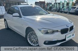 bmw 3-series 2016 -BMW--BMW 3 Series DBA-8E15--WBA8E360X0NU33502---BMW--BMW 3 Series DBA-8E15--WBA8E360X0NU33502-