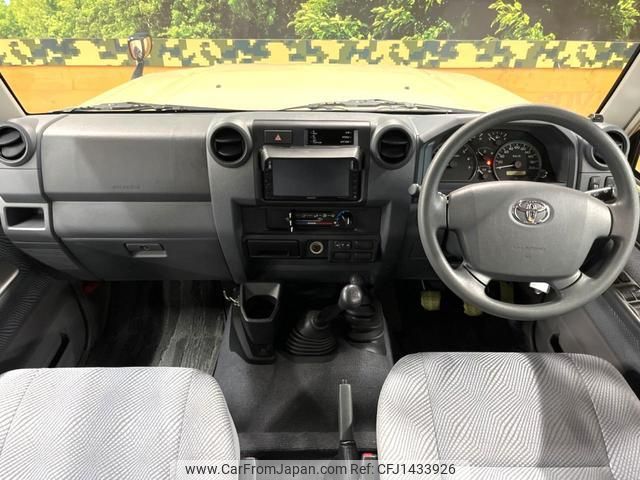 toyota landcruiser-70 2014 quick_quick_GRJ79K_GRJ79-1001571 image 2