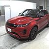 land-rover range-rover 2020 -ROVER 【愛媛 331つ1037】--Range Rover LZ2NA-SALZA2AN3LH115622---ROVER 【愛媛 331つ1037】--Range Rover LZ2NA-SALZA2AN3LH115622- image 5