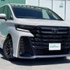 toyota vellfire 2023 CFJ1828638 image 11