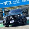 mercedes-benz gle-class 2019 GOO_JP_700070854230241206001 image 1