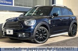 mini mini-others 2020 CFJ1674071