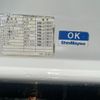 isuzu elf-truck 2009 CFJ0054771 image 77