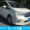 nissan serena 2012 -NISSAN--Serena DBA-FC26--FC26-064438---NISSAN--Serena DBA-FC26--FC26-064438- image 2