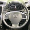 nissan dayz 2016 -NISSAN--DAYZ DBA-B21W--B21W-0328186---NISSAN--DAYZ DBA-B21W--B21W-0328186- image 11