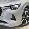 mazda mazda-others 2022 quick_quick_KH3R3P_KH3R3P-100525 image 14