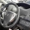 nissan serena 2014 -NISSAN 【三河 302ﾋ3168】--Serena DAA-HFC26--HFC26-250721---NISSAN 【三河 302ﾋ3168】--Serena DAA-HFC26--HFC26-250721- image 12