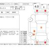 daihatsu cast 2015 -DAIHATSU--Cast LA250S--LA250S-0015949---DAIHATSU--Cast LA250S--LA250S-0015949- image 4