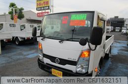 nissan atlas 2017 CFJ1632151