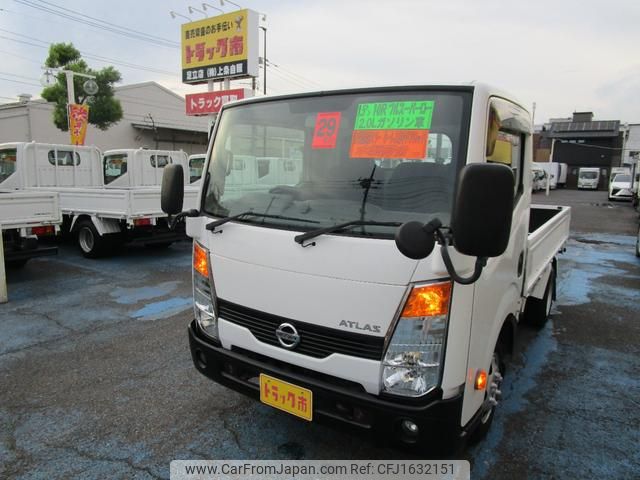 nissan atlas 2017 CFJ1632151 image 1