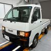 daihatsu hijet-truck 1998 Mitsuicoltd_DHHT160733R0605 image 3