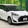 toyota sienta 2021 -TOYOTA--Sienta 6AA-NHP170G--NHP170-7252467---TOYOTA--Sienta 6AA-NHP170G--NHP170-7252467- image 17