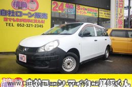 nissan ad-van 2015 CFJ1489361