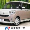 daihatsu move-canbus 2018 -DAIHATSU--Move Canbus 5BA-LA800S--LA800S-0133926---DAIHATSU--Move Canbus 5BA-LA800S--LA800S-0133926- image 1