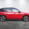 mini mini-others 2025 CFJ1776858 image 6