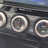 subaru forester 2018 CFJ1668143 image 15