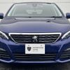 peugeot 308 2020 -PEUGEOT--Peugeot 308 LDA-T9YH01--VF3LBYHZRLS051303---PEUGEOT--Peugeot 308 LDA-T9YH01--VF3LBYHZRLS051303- image 3