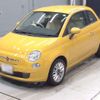 fiat 500 2015 -FIAT 【岐阜 530ﾁ 282】--Fiat 500 ABA-31212--ZFA3120000J370517---FIAT 【岐阜 530ﾁ 282】--Fiat 500 ABA-31212--ZFA3120000J370517- image 1