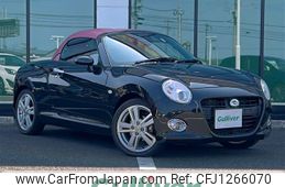 daihatsu copen 2018 -DAIHATSU--Copen DBA-LA400K--LA400K-0023598---DAIHATSU--Copen DBA-LA400K--LA400K-0023598-