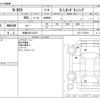 honda n-box 2018 -HONDA 【京都 582ﾂ2275】--N BOX DBA-JF3--JF3-1178210---HONDA 【京都 582ﾂ2275】--N BOX DBA-JF3--JF3-1178210- image 3