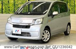 daihatsu move 2014 -DAIHATSU--Move DBA-LA100S--LA100S-1093525---DAIHATSU--Move DBA-LA100S--LA100S-1093525-