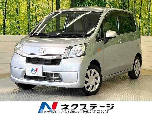 daihatsu move 2014 -DAIHATSU--Move DBA-LA100S--LA100S-1093525---DAIHATSU--Move DBA-LA100S--LA100S-1093525- image 1