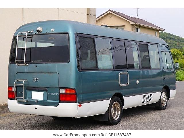 toyota coaster 1997 CFJ1537487 image 2