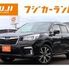 subaru forester 2018 -SUBARU--Forester 5BA-SK9--SK9-004056---SUBARU--Forester 5BA-SK9--SK9-004056- image 1